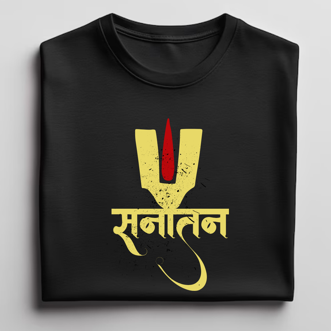 Sanatan Unisex Classic Crew T-Shirt