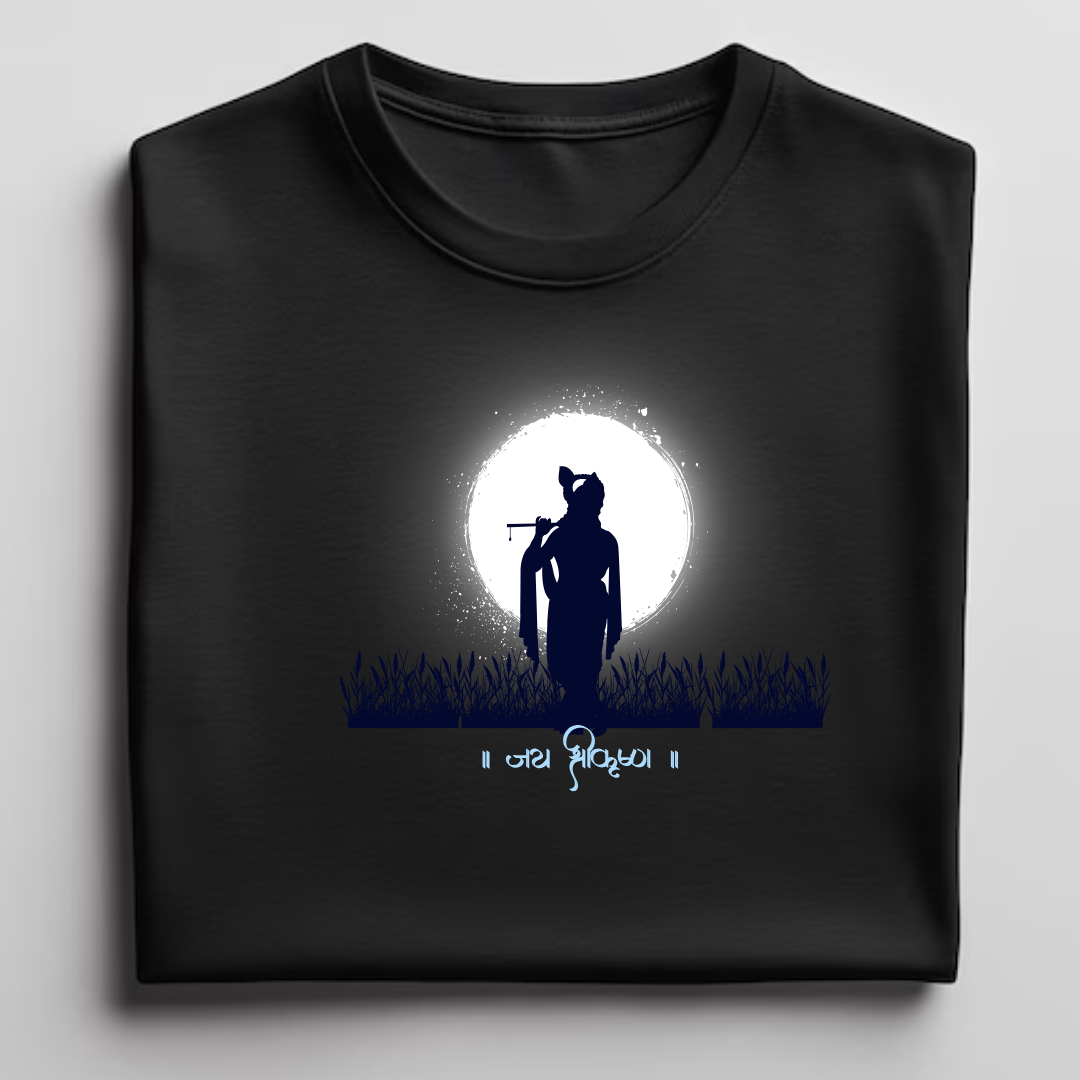 Krishana Unisex Classic Crew T-Shirt