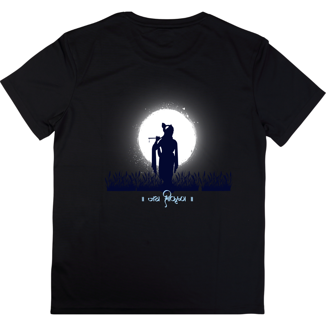 Krishana Unisex Classic Crew T-Shirt