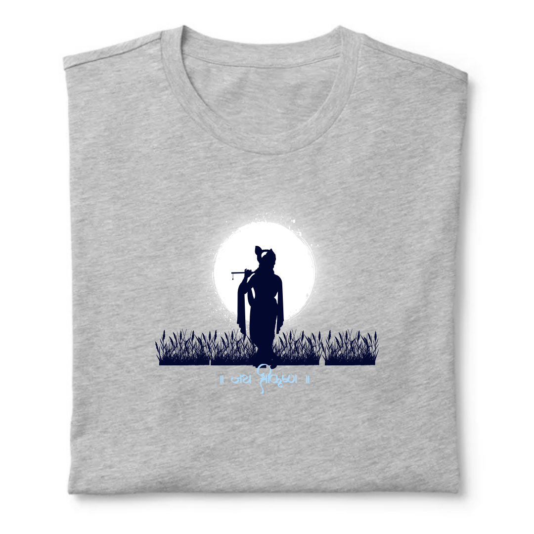 Krishana Unisex Classic Crew T-Shirt