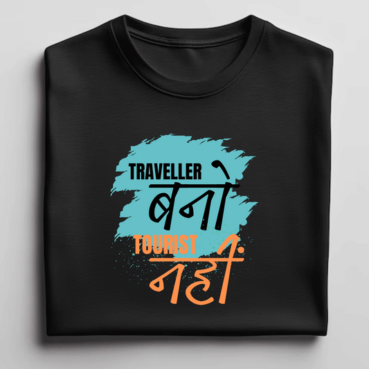 Traveller bano Unisex Classic Crew T-Shirt