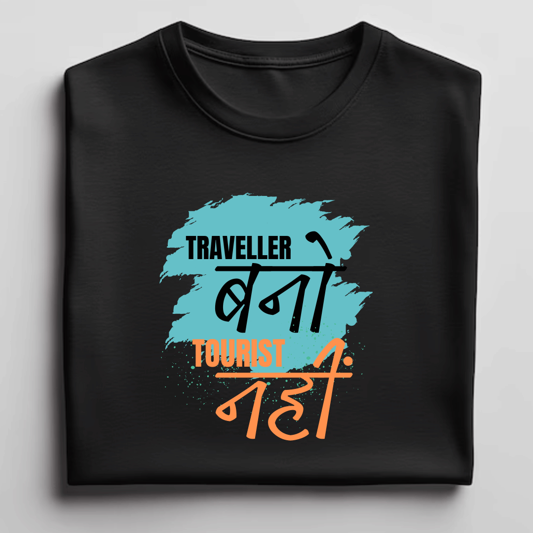Traveller bano Unisex Classic Crew T-Shirt