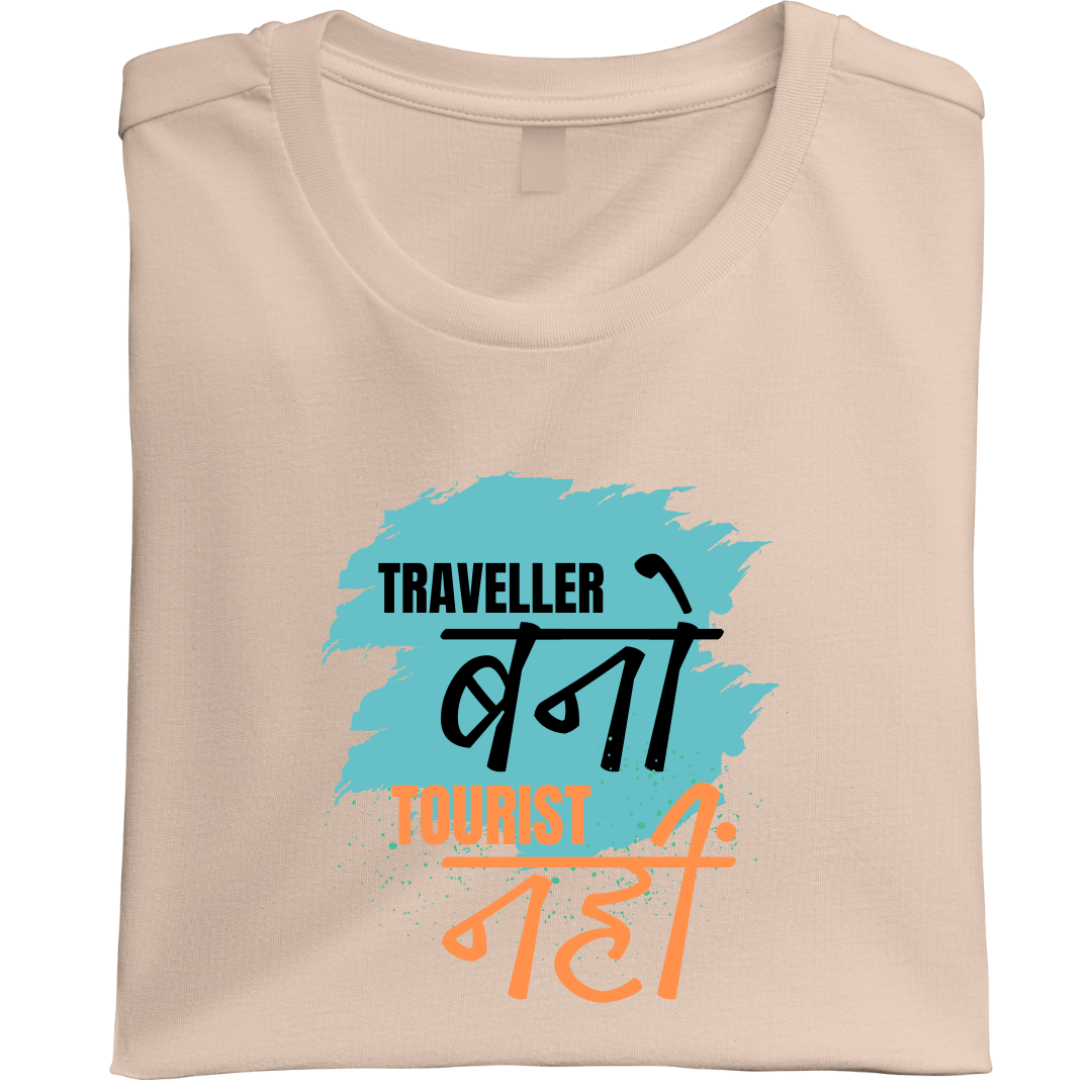 Traveller bano Unisex Classic Crew T-Shirt