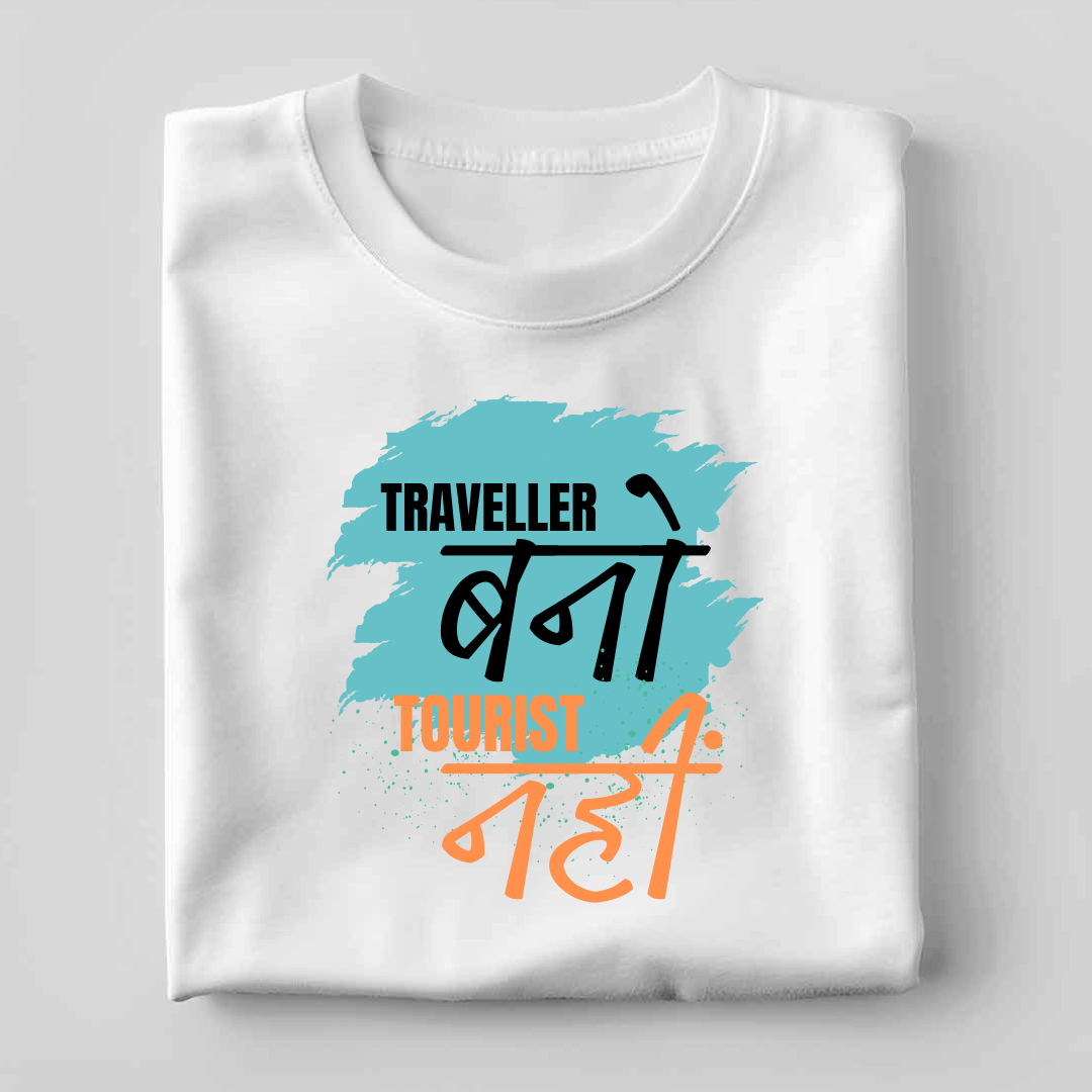 Traveller bano Unisex Classic Crew T-Shirt
