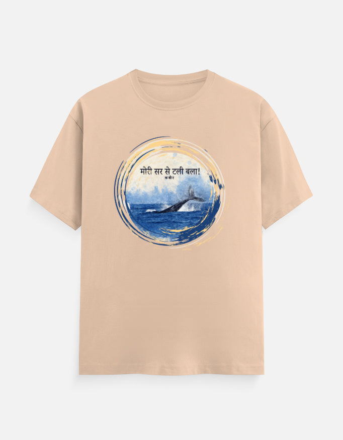 Color_Peach