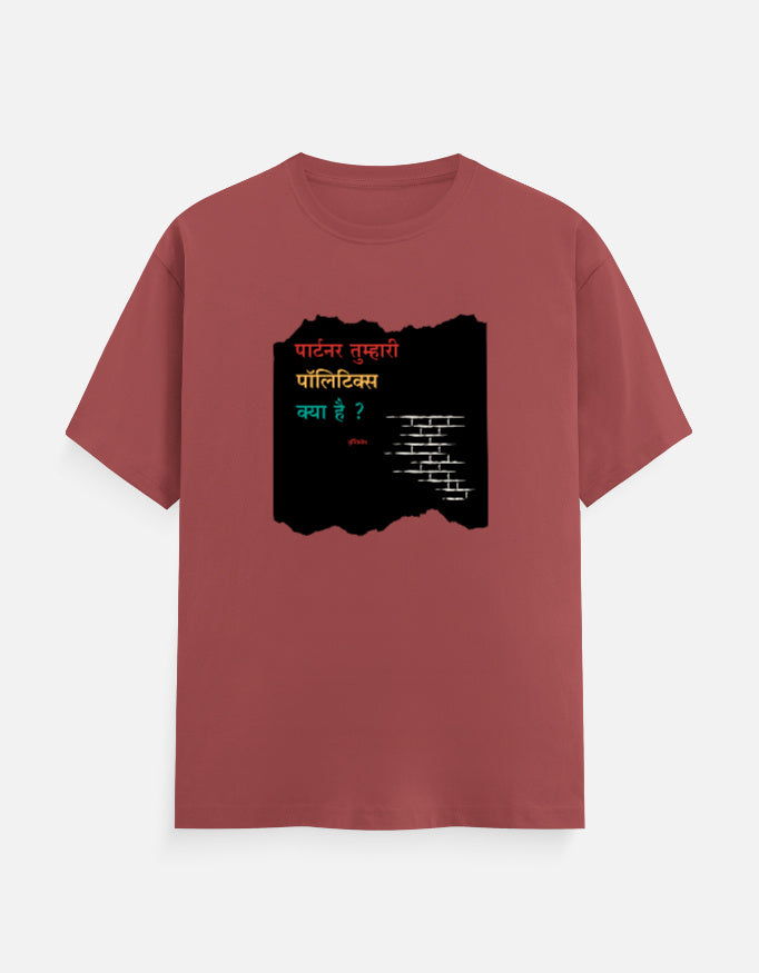Color_Coral