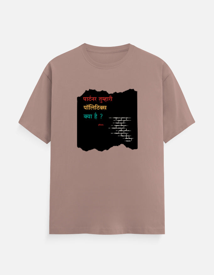 Color_Mushroom