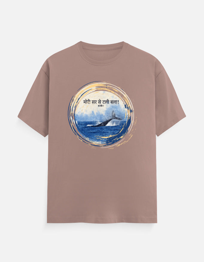 Color_Mushroom